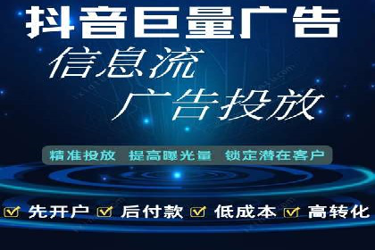 百度推广与SEO优化：双剑合璧的营销策略