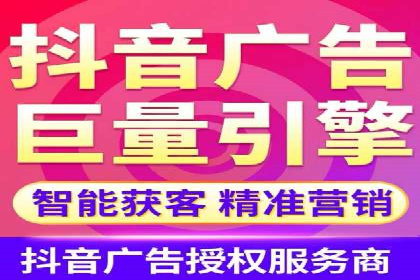 餐饮业SEM外包的精准营销策略及效果评估
