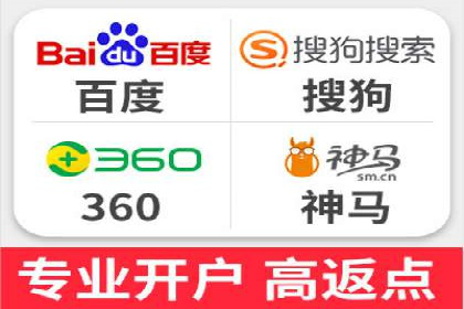 推广信息流广告的投放成本与回报分析